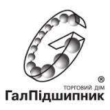 підшипники, вища освіта, навчання, бізнес школа, Львівський інститут менеджменту